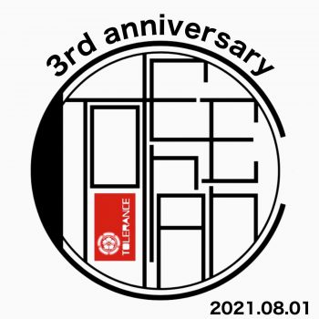 3rd anniversary